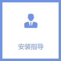 首页| 尊龙·Z6(中国集团)官方网站