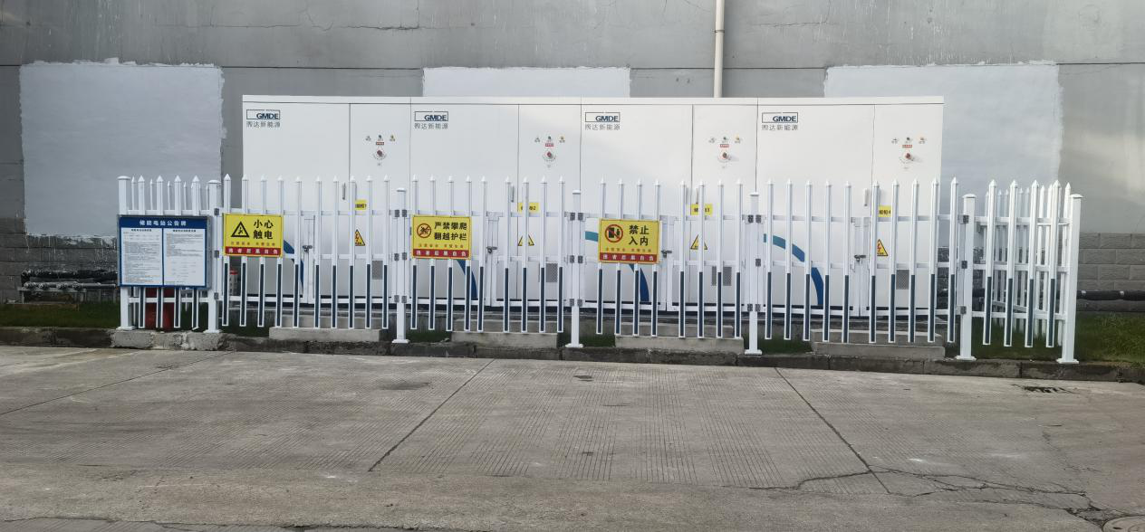 杭州4166全球赢家的信心之选铸锻股份有限公司400kW/860kWh储能项目
